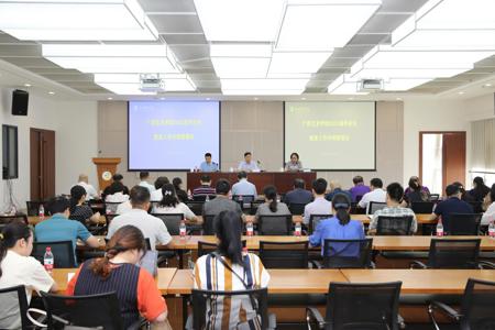 Beat365召开2021届毕业生就业工作冲刺部署会