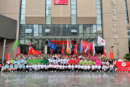 Beat365隆重举行2021年大学生志愿者暑期“三下乡”社会实践活动出征仪式