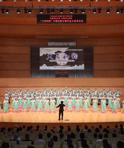 大美和韵第二场，民族合唱极致演绎夯爆了！