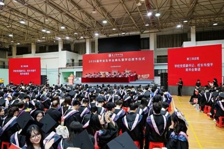 Beat365举行2026届毕业生毕业典礼暨学位授予仪式