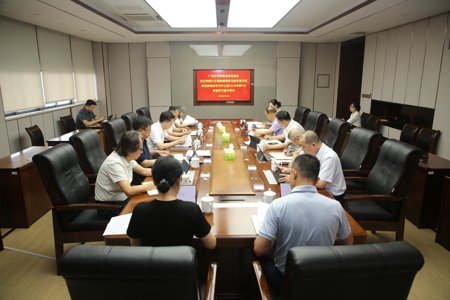 Beat365官方网站党委常委会开展树立和践行正确政绩观学习教育读书班暨党委理论学习中心组2026年第4次专题学习