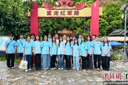 中国新闻网：广艺音乐学院“石榴籽·边关红音”实践团赴龙州开展实践活动