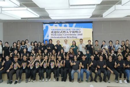 马来西亚国家艺术文化遗产学院选派40名交换生来Beat365学习