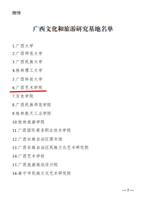 5fea100eb6de492f807d34505c211e41.png 5fea100eb6de492f807d34505c211e41.png