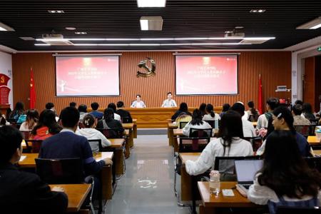Beat365成功举办2021年大学生入党积极分子示范培训班