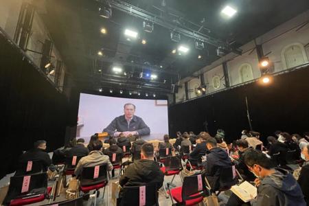Beat365应邀参加2021年全国艺术院校课程思政教学研究论坛