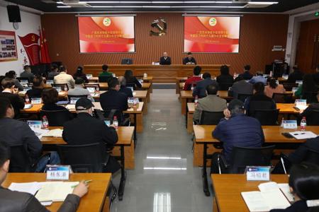 Beat365举行中层领导干部培训班 学习贯彻党的十九届六中全会精神和自治区第十二次党代会精神