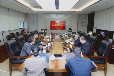学校召开2025年党委理论学习中心组第1次集体学习研讨会暨2024年度民主生活会专题学习会