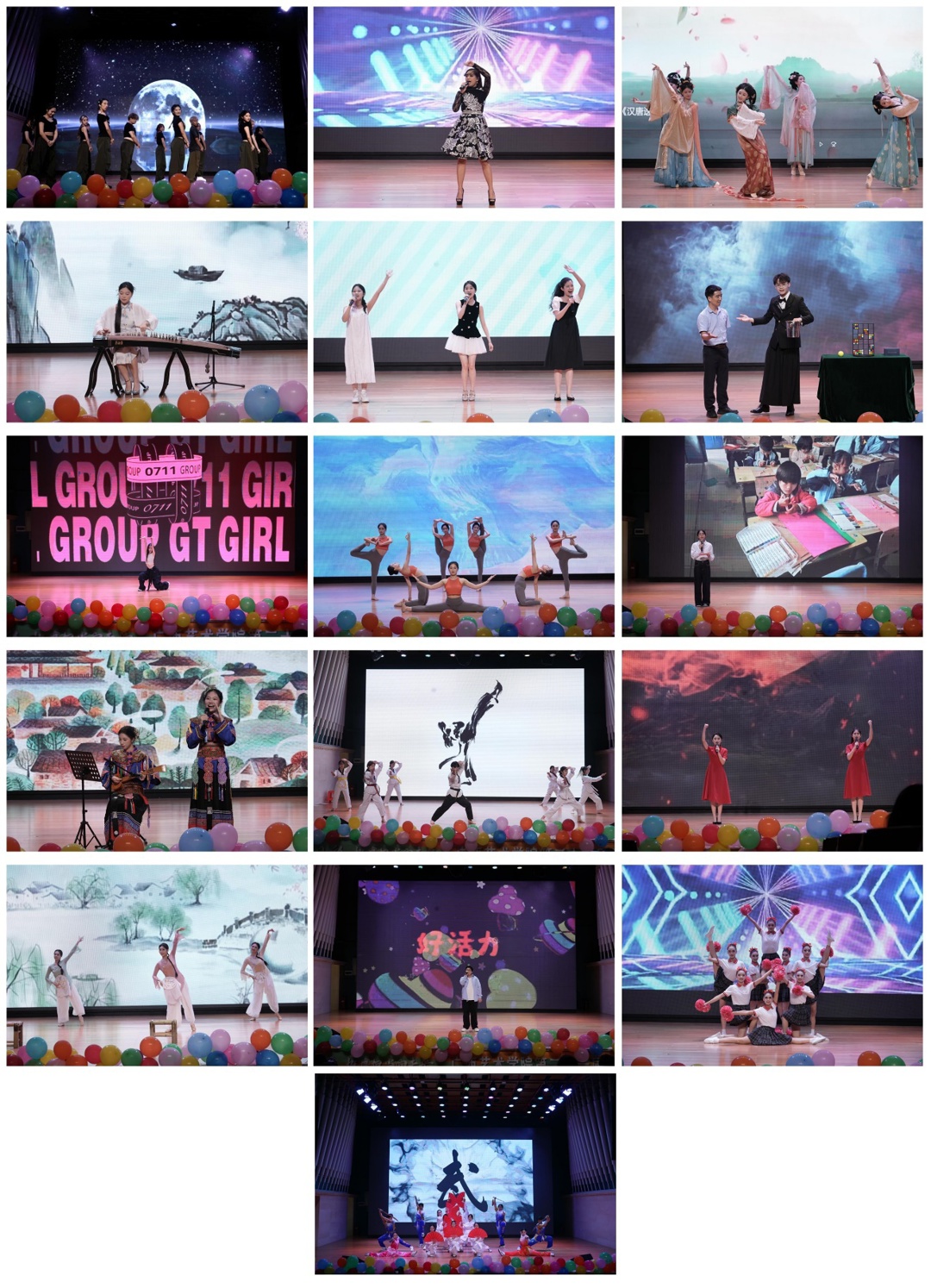 图片25.jpeg