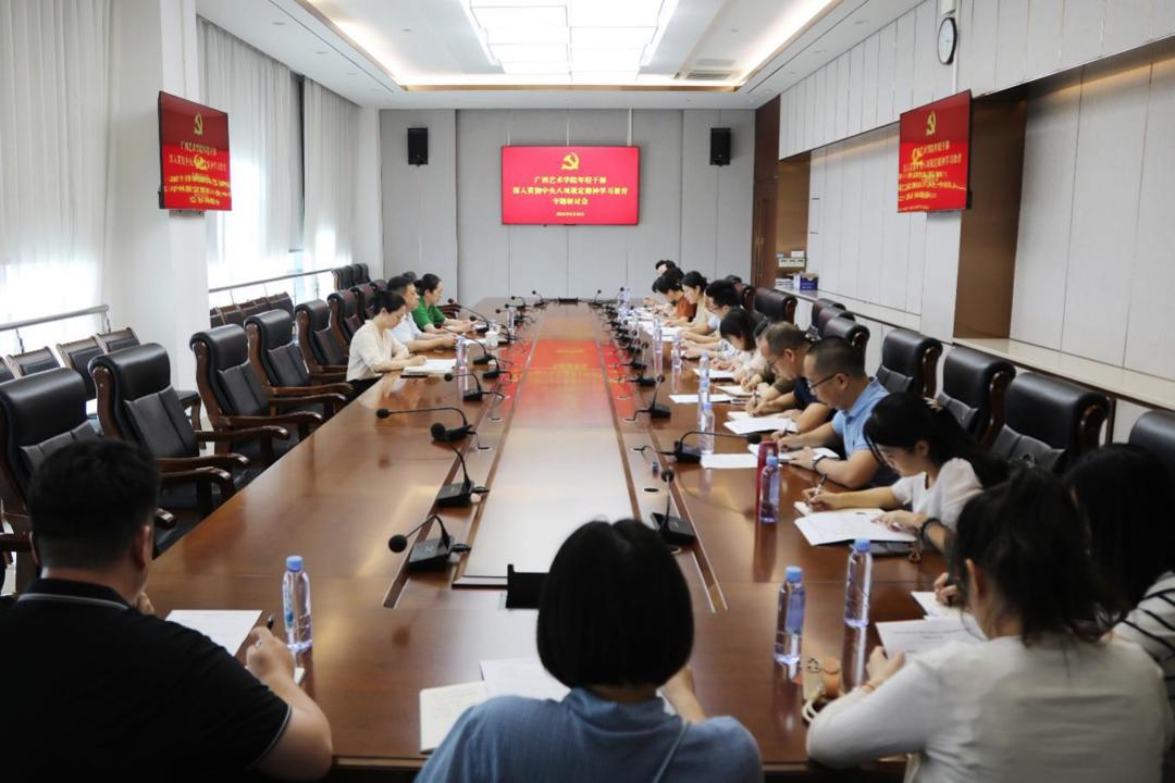 图片1.jpeg
