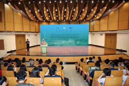 国际音乐学会东亚协会（IMSEA）第八届双年会在Beat365召开