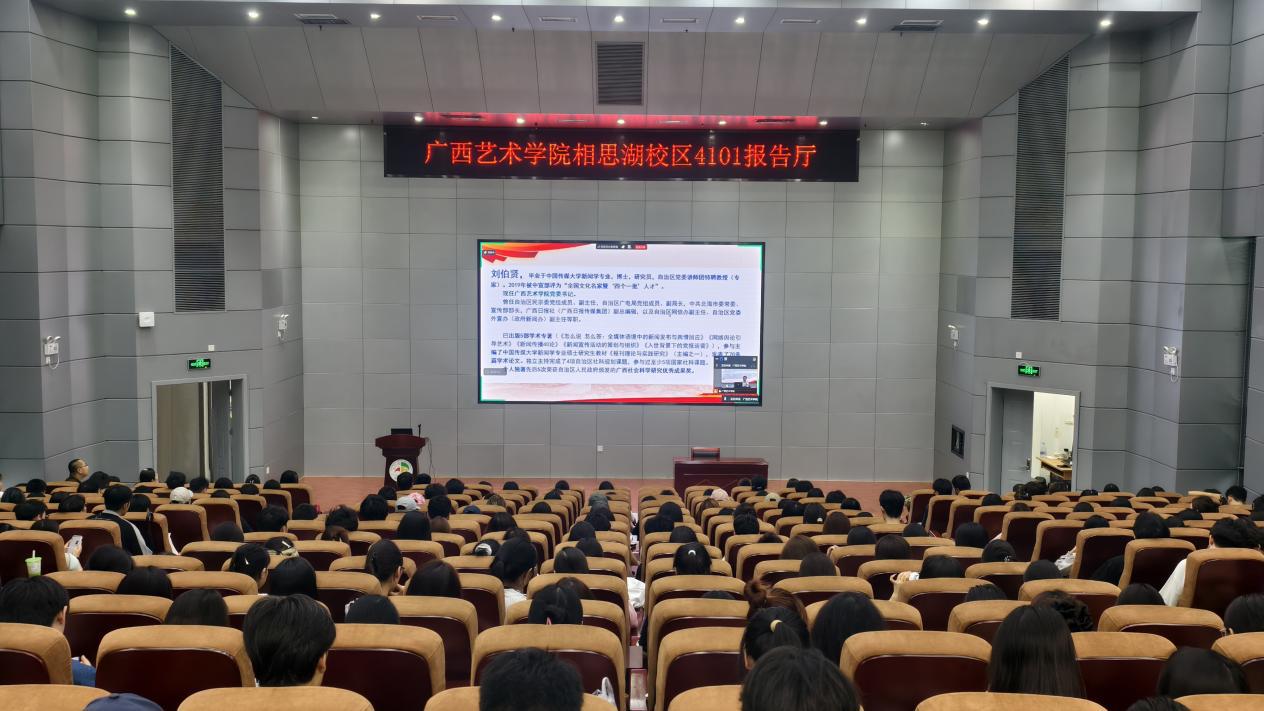 微信图片_20250930190425_42_67.jpeg