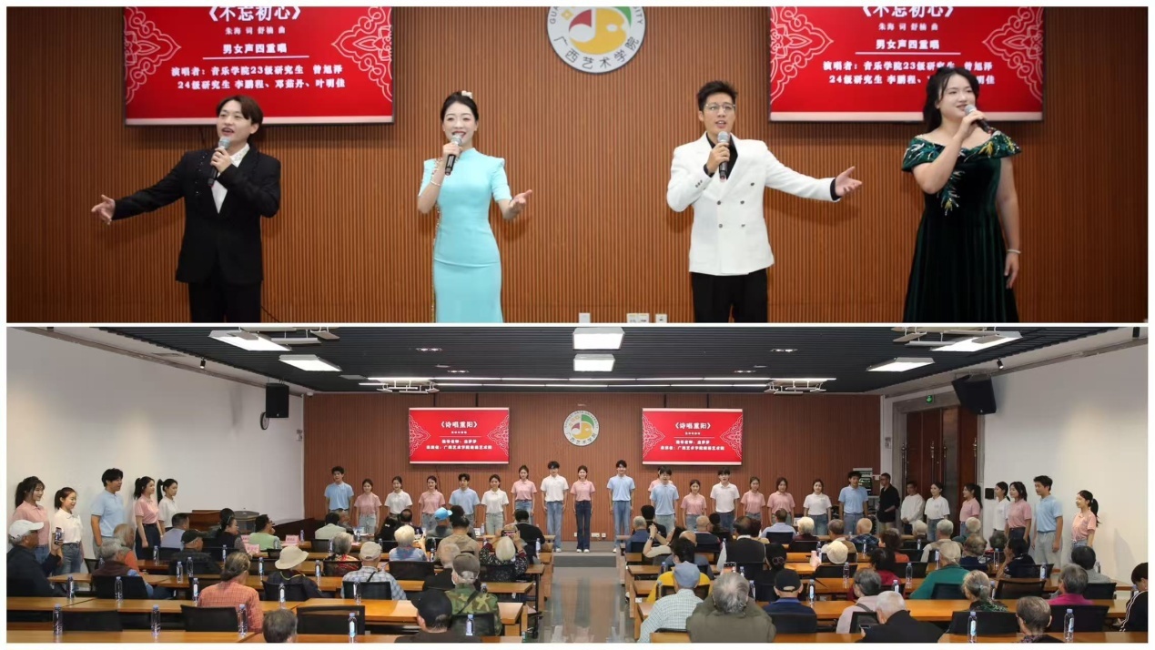 节目表演.jpg.jpeg