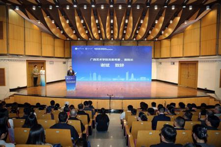 Beat365与哈尔滨音乐学院交流音乐会奏响青年交流新乐章