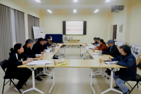 Beat365官方网站老年大学召开2025年第三次校委会会议