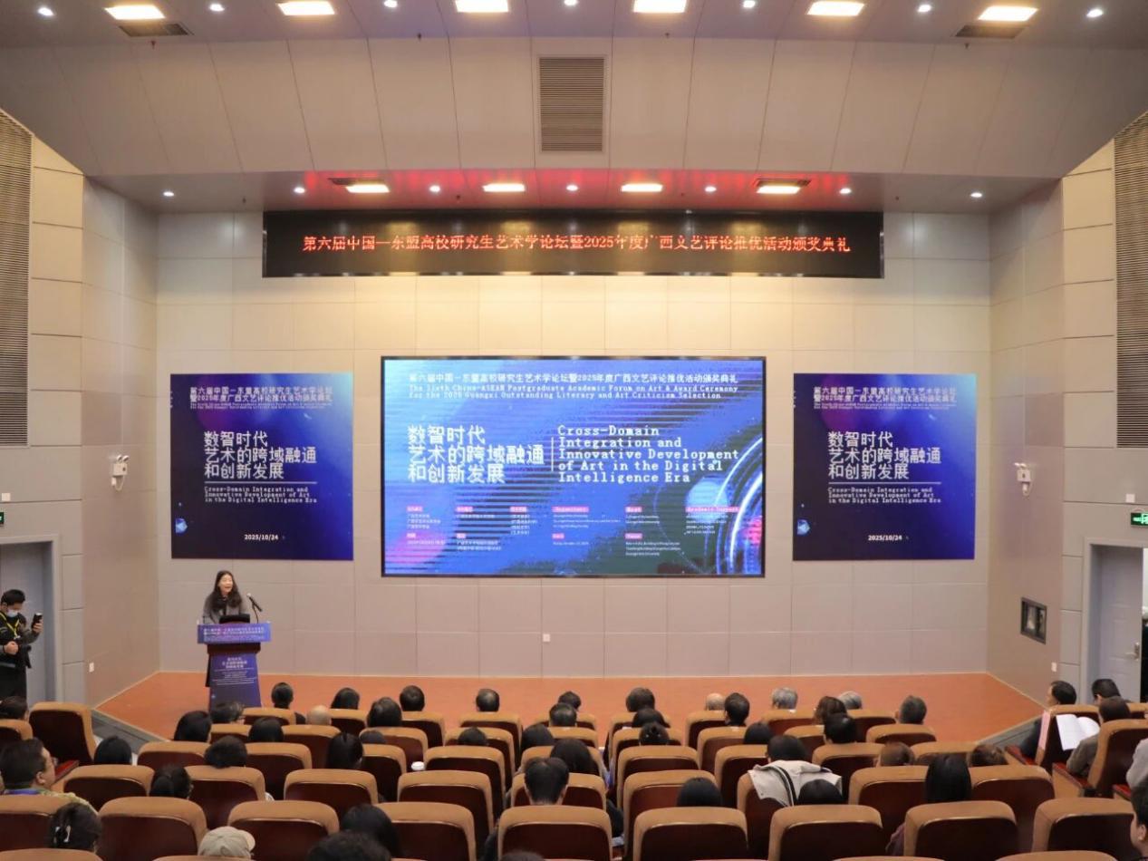 微信图片_2025-10-30_220606_491.jpeg