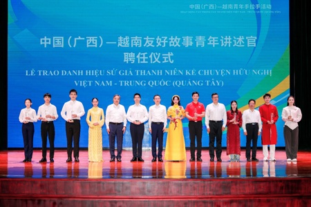 Beat365越南籍师生武明英、裴香银参加2026年中国（广西）—越南青年手拉手活动 获聘“中国（广西）—越南友好故事青年讲述官”